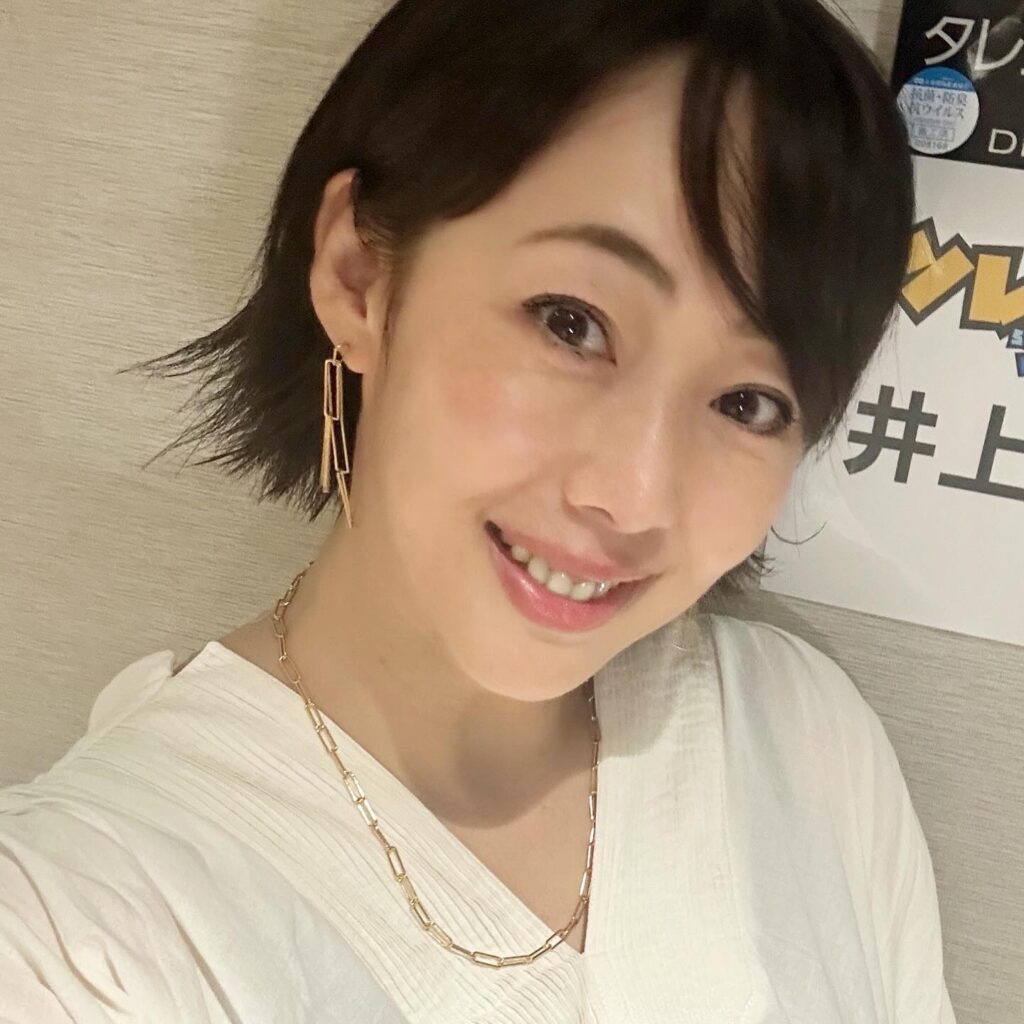 Waka Inoue: Biography, Age, Career, Height & Net Worth (2026)